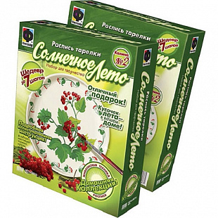 Творческий набор Fantazer 67763 Расписная тарелка «Калина» 717022