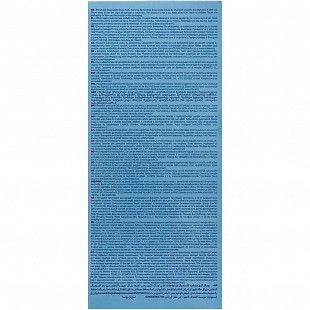 Вкладыши для бюстгальтера Canpol babies 1/653