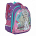 Рюкзак школьный GRIZZLY RA-979-4 /1 lavender/pink