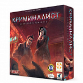 Настольная игра Стиль Жизни Криминалист Убийство в Гонконге 320958