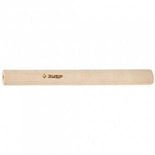 Черенок для молотка Зубр №2 для молотков 400 гр 500 гр 20299-2