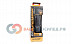 Велопокрышка Continental Grand Prix Supersonic 700x23C 23-622 01184390000