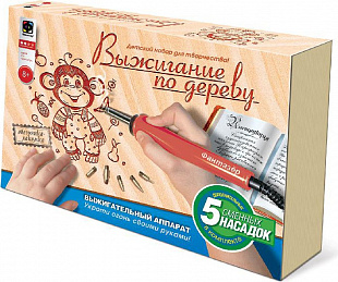 Творческий набор Fantazer 67763 Символ года Прибор для выжигания «Обезьяна - лакомка» 367153