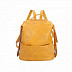 Городской рюкзак Ors Oro DS-0130 /3 yellow