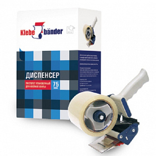 Пистолет упаковочный Klebebander для клейкой ленты 50 мм ODM001K/24