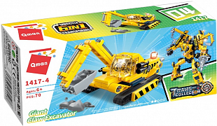 Конструктор Qman Спецтехника Giant Claw Excavator 1417-4