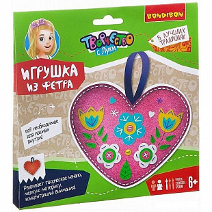 Игрушка из фетра Bondibon Сердечко В лучших традициях! ВВ2203