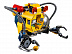 Конструктор LEGO Робот для подводных исследований 31090 