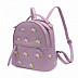 Рюкзак городской GRIZZLY OrsOro DS-833 /2 pink