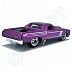Машинка Hot Wheels Базовой коллекции '71 El Camino 132/250 (5785 HTC34) mainline 2024