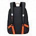 Рюкзак школьный GRIZZLY RB-051-4 /3 grey