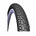 Велопокрышка Rubena Mitas TG 44-622 (28"x1,60) R09 Voyager 510951887042