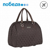 Бьюти-Кейс Polar П7096 brown