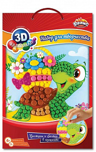 Набор для детского творчества Dalis Раскраска из пластилина Черепашонок МС-310