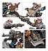 Миниатюры Games Workshop Warhammer Genestealer Cults Atalan Jackals 51-62