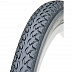 Велопокрышка Kenda 26"х1.75 (47-559) K197 Eurotrek 5-525654