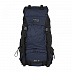 Туристический рюкзак Polar П992 blue