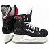 Коньки хоккейные Bauer Vapor X300 SR