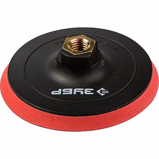 Диск-насадка с липучкой Зубр d=125мм/М14 35782-125