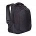 Рюкзак для мальчика GRIZZLY RU-928-2 black