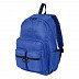 Городской рюкзак Polar 18262 light blue