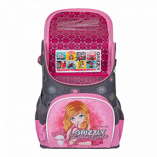 Рюкзак школьный GRIZZLY RA-981-3 /1 grey/pink