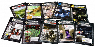 Карточная игра Hobby World Борьба за галактику 1676