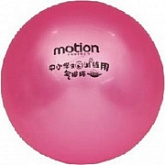 Мяч волейбольный Motion Partner MP500 (р.5)