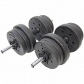 Гантели Atlas Sport 2х10,5 кг