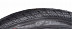 Велопокрышка Kenda Kommuter K1045 24"х1.95 (50-507) Слик 5-527483