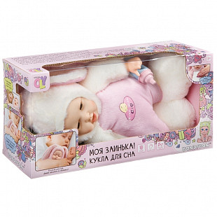 Кукла Пупс Oly Bondibon Зайка Для Сна ВВ4418