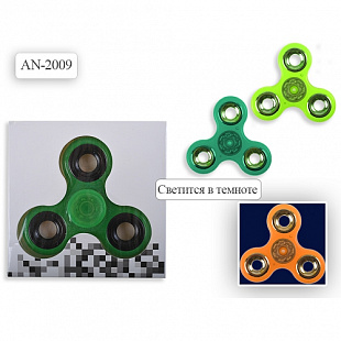 Спиннер Schreiber Светящийся в темноте AN 2009