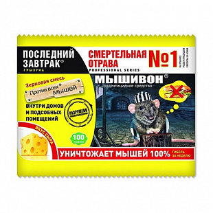 Отрава от грызунов Мышивон, сыр 100 гр