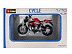 Мотоцикл Bburago 1:18 MV Agusta Brutale 1090 RR (18-51000/18-51058)