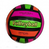Мяч волейбольный Meik QD-220 green/pink/orange