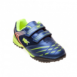 Бутсы детские RGX RGX-C2 blue