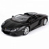 Масштабная модель автомобиля Maisto 1:24 Ламборгини Авентадор (31504) (в ассортименте)