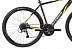 Велосипед Stinger Campus Pro 52 28" (2018) Black Велосипед Stinger Campus Pro 52 28" (2018) Black