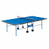 Теннисный стол с сеткой Start Line Olympic Outdoor-2 Теннисный стол с сеткой Start Line Olympic Outdoor-2