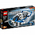Конструктор LEGO Гидрорейсер 42045