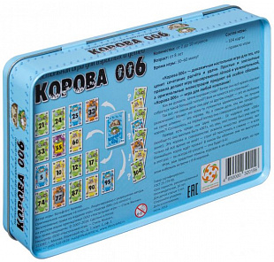 Настольная игра Стиль Жизни Корова 006 Делюкс 320156