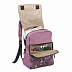 Рюкзак школьный GRIZZLY RD-831-1 /3 dark pink