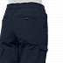 Брюки женские Jack Wolfskin Lakeside Pants W midnight blue