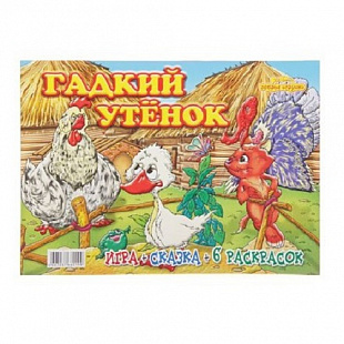Игра настольная "Гадкий утенок - мини" 60199