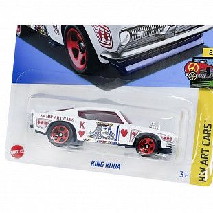 Машинка Hot Wheels Базовой коллекции King Kuda 152/250 (5785 HTB77) mainline 2024
