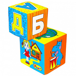 Игрушка кубики Мякиши АБВГДЕйка 170