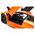 Радиоуправляемая машина MZ Lamborghini LP670 1:14 Серия D 2115D