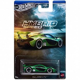Машинка Hot Wheels Hybrid Speed McLaren P1 3/5 (JDY87 JCB78)