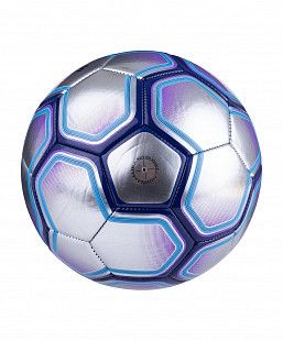 Мяч футбольный Jogel Cosmo №5