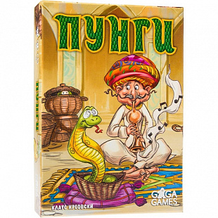 Настольная игра Gaga Games Пунги GG103